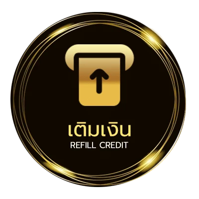 ระบบฝากถอน หวยลาวเลขเด็ด ออโต้ 24 ชั่วโมง