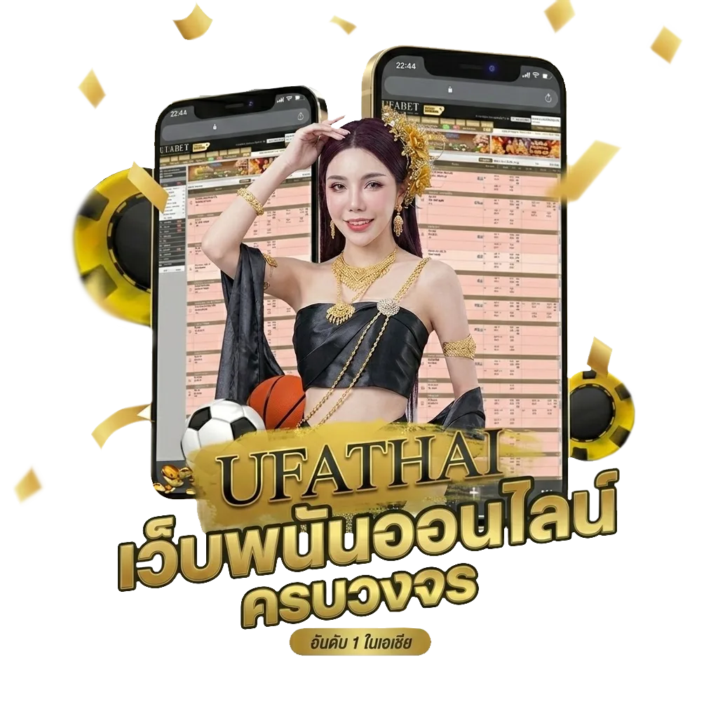 หวยลาวเลขเด็ด โปรโมชั่น — สมาชิกใหม่